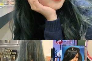 胖子染发适合什么颜色,胖人头发染什么颜色好看