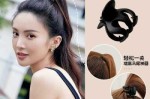 怎么用发卡固定马尾（高马尾发卡佩戴方法）
