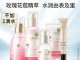 15-20岁护肤品排行榜,20岁适合用什么牌子的护肤品比较好