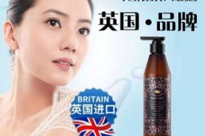 卷发用什么（卷发用什么打理最好?精油?啫喱?还是弹力素）