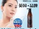 卷发用什么（卷发用什么打理最好?精油?啫喱?还是弹力素）