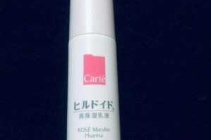 日本的护肤品什么品牌好（日本的护肤品什么品牌好用）