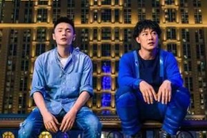 陈奕迅发型叫什么（李荣浩陈奕迅演的电影）
