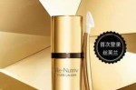 去眼袋泪沟哪个牌子的眼霜比较好,什么牌子眼霜去皱好用