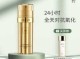 毛孔粗大应该用什么护肤品（毛孔粗大应该用什么护肤品?）
