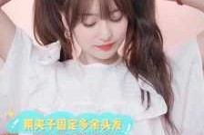 怎么扎双马尾好看（怎么扎双马尾好看又简单）