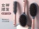 长头发用什么梳子好（养头发用什么梳子好）