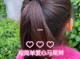 爱心发型怎么编视频（爱心发型怎么编视频教程）
