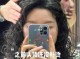 头发烫的不满意怎么办（烫个头发，不满意怎么办）