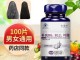 白头发多吃什么维生素好,白头发吃什么好会变黑
