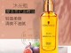头发精油什么牌子好（头发精油什么牌子好用又实惠）