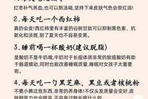 核桃煮水洗脸的好处,怎么洗脸可以祛痘印