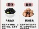 吃什么让头发浓密,吃什么头发长得浓密又多