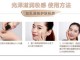CC霜的正确使用方法是什么,cc霜什么时候抹