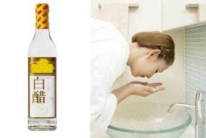 用醋擦脸有什么好处（用醋擦脸有什么好处和坏处吗）