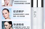 柔肤水有什么用处,柔肤水的作用是什么意思