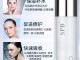 柔肤水有什么用处,柔肤水的作用是什么意思