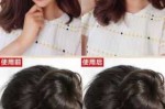 头发小碎发太多怎么护理,碎发太多怎么处理好