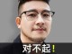 脸胖的人适合带什么样的眼镜,