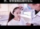 怎么恢复发际线（发际线过高自救方法）