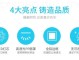 学生头适合染什么颜色（学生用LED灯白光灯好还是暖光灯好）
