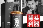 欧美油头抹什么（头发油用什么发蜡好还是发泥好）