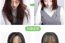 怎么使头发变直（怎么使头发变直变柔顺）