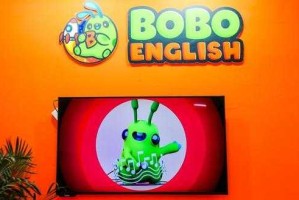 bobo怎么读（伯伯的普通话怎么讲）