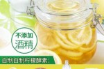 用什么牌子的醋洗脸效果最好,什么醋洗脸最好?