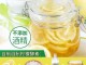 用什么牌子的醋洗脸效果最好,什么醋洗脸最好?