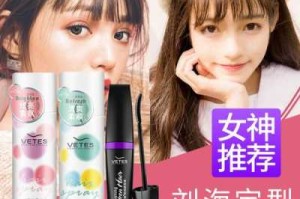 头发用什么定型自然（头发用什么定型自然好）