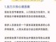 为什么老是掉头发（容易掉头发是什么原因）