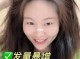 怎么增加头发发量（怎样养护头发增加发量）