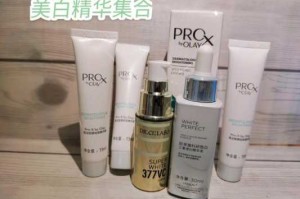 什么美白好用（美白效果最好的护肤品有哪些）