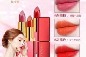 什么样的口红好,口红什么好用