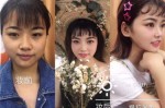 妆前是什么（妆前是什么）