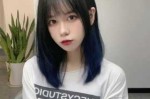 怎么染发尾（怎么染发尾好看）