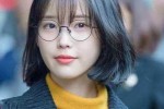 带眼睛适合什么发型（带眼睛适合什么发型女）