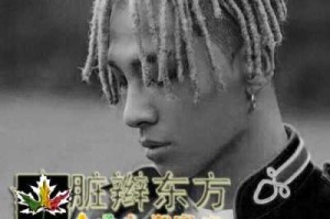 侧边雷鬼头怎么编（侧边雷鬼头怎么编）