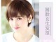 圆形脸适合什么短发型（圆形脸适合什么短发型女）