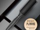 梳子梳背头有什么好处,背头用什么梳子定型