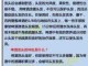 啤酒洗头怎么洗最好,用啤酒怎么洗头发正确