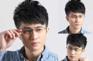 男生带眼镜适合什么发型
