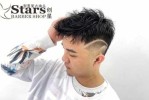 男士发型雕刻什么好看,剪什么头发好看男图片欣赏