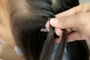 长发怎么扎两个辫子（六一儿童节舞蹈两股辫怎么扎）
