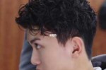 头发怎么烫好看图片男（不知道自己适合烫什么发型男）