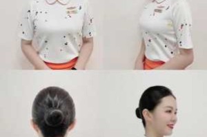 空姐的发型怎么梳图片（空姐的发型怎么梳图片大全）