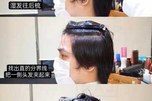 自己剪短发最简单方法,自己怎么剪短发视频教程