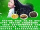 怎么养生养发,怎么样养发让头发增多