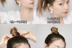 丸子头怎么炸（扎丸子头的正确方法）